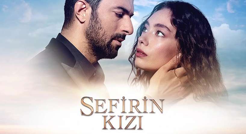 مسلسل ابنة السفير يعود في الحلقة 16 ليكشف مصير "ملك"